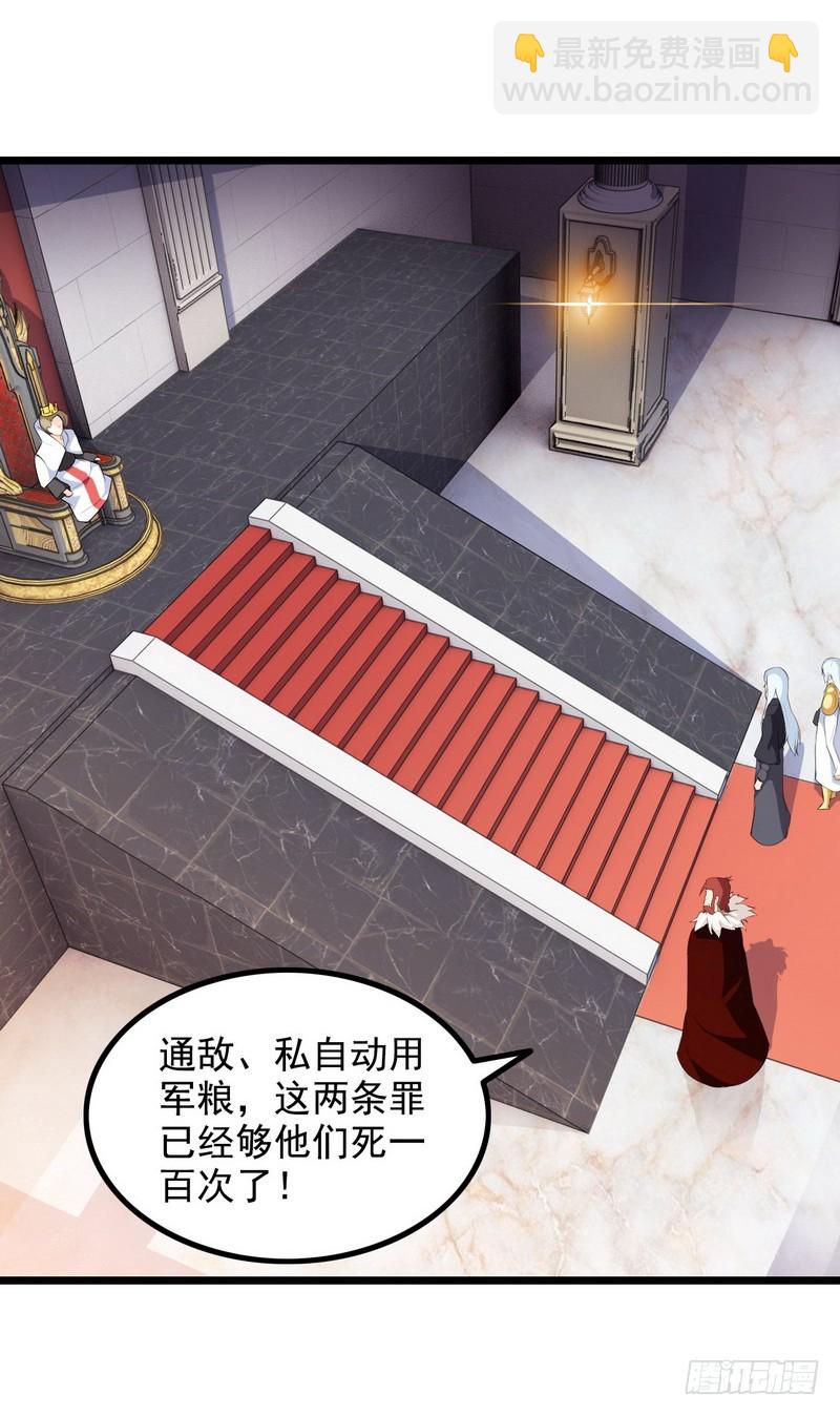 二十六13