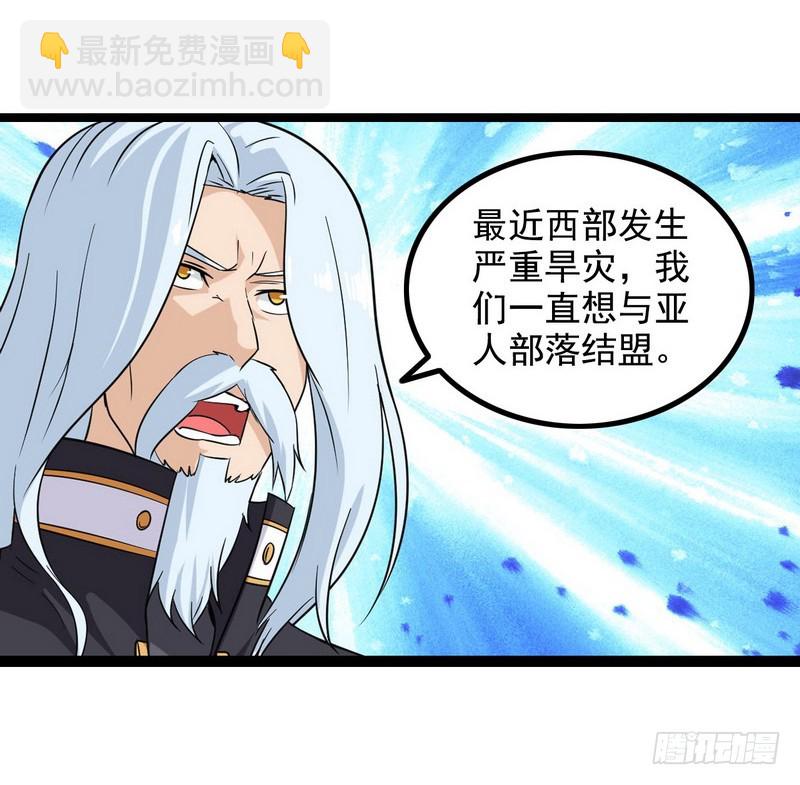 二十六14