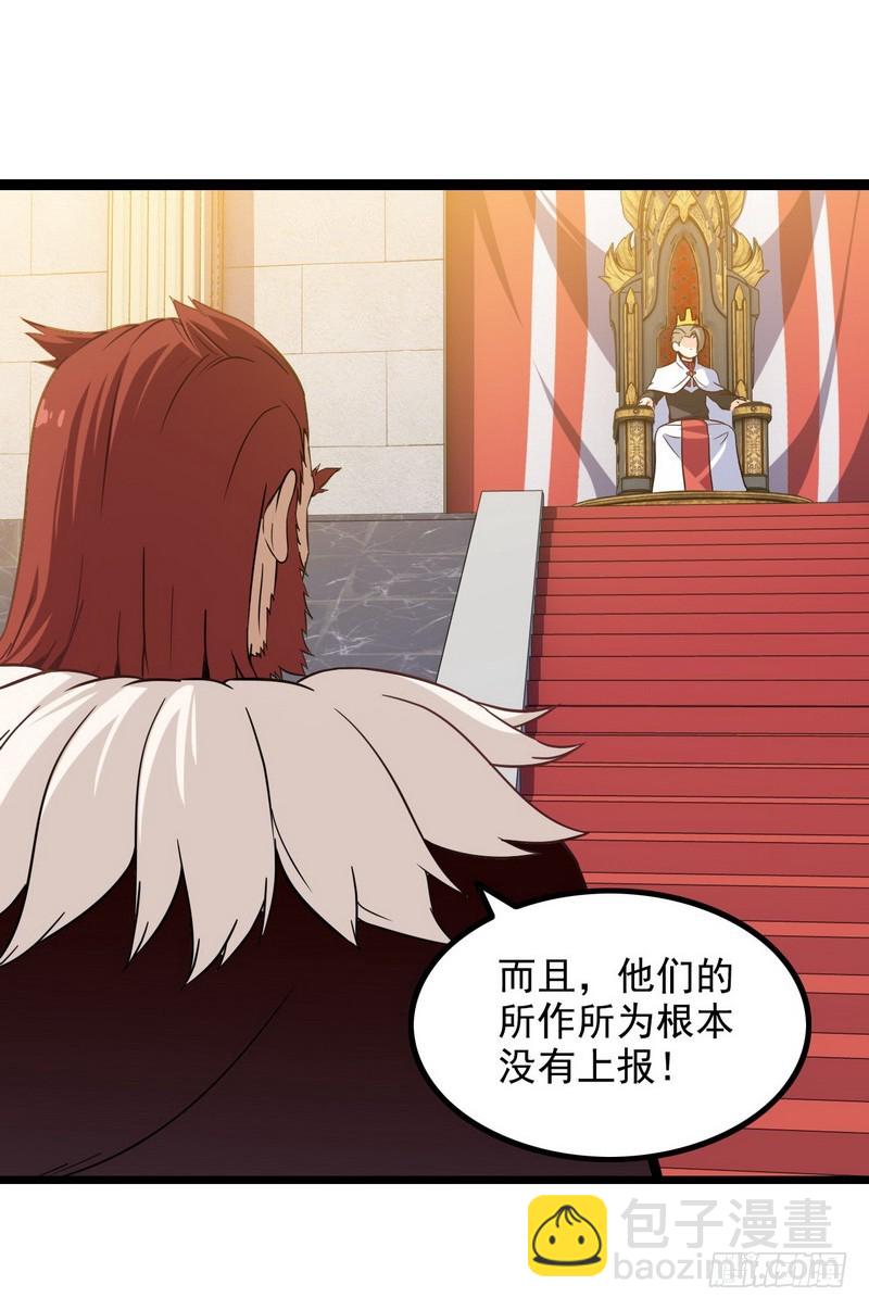 二十六18