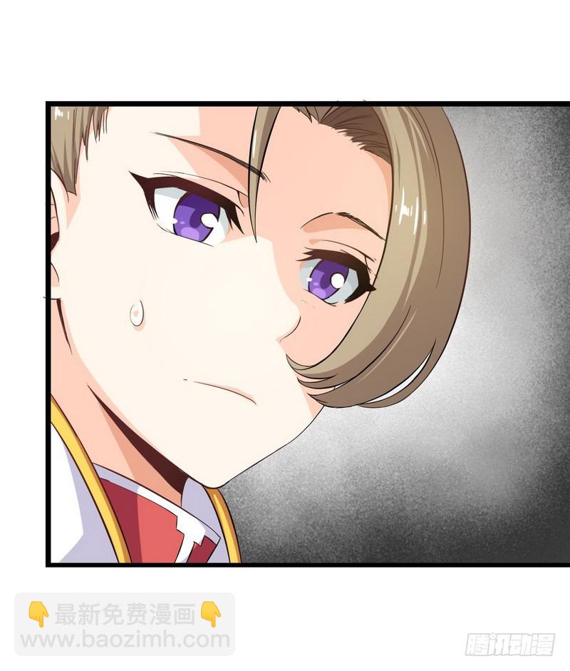二十六2
