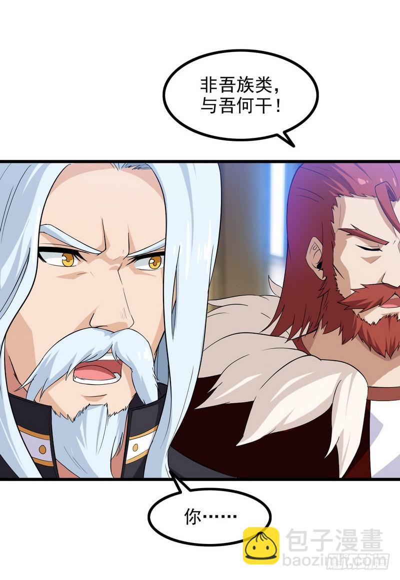 二十六20