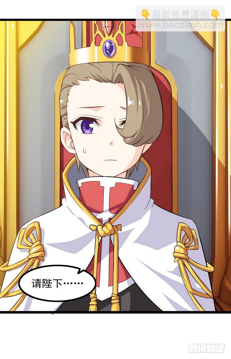 二十六21