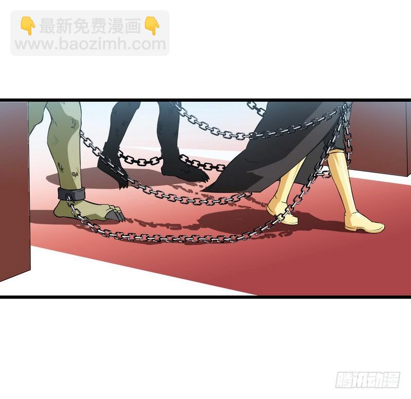 二十六25