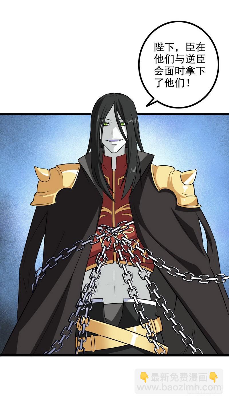二十六27