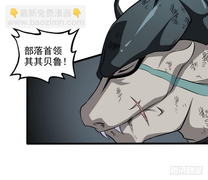 二十六30