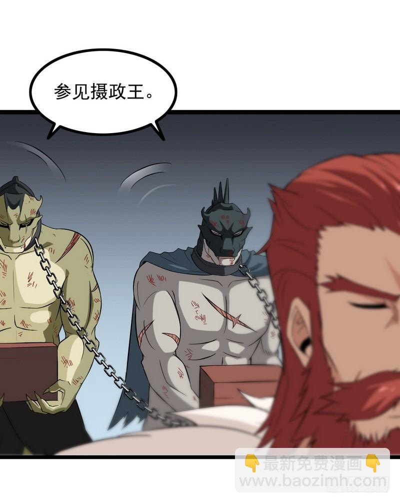 二十六31