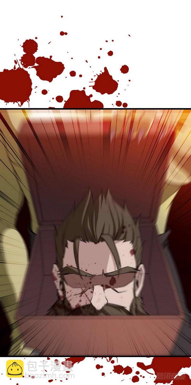 二十六36