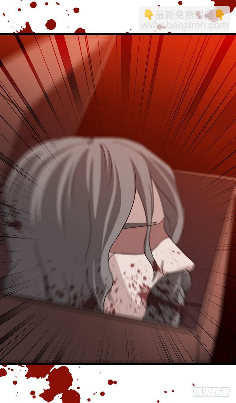 二十六37