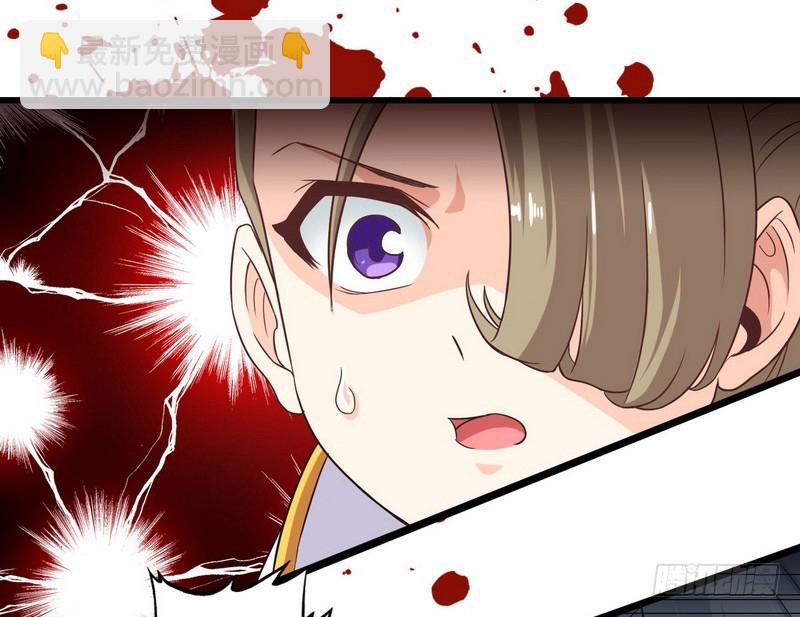 二十六38