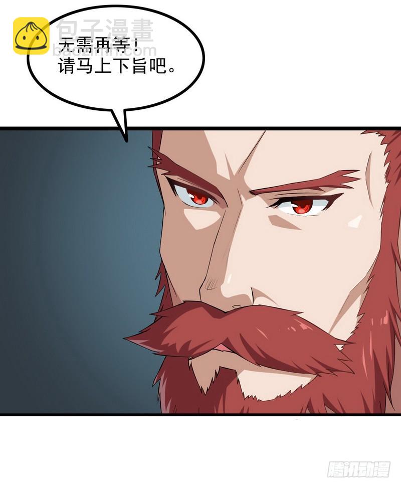 二十六4