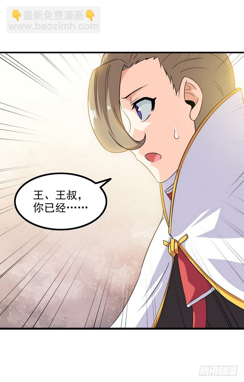 二十六41