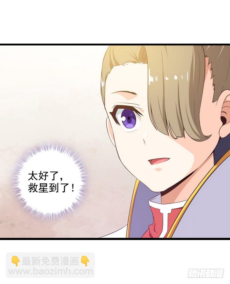 二十六7