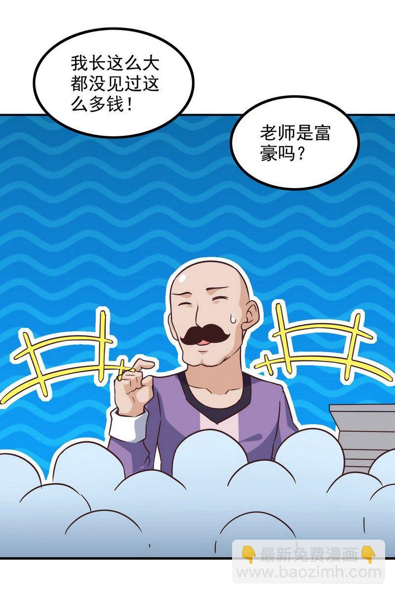 三十四14
