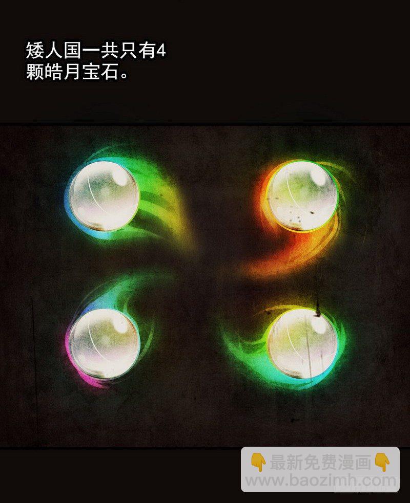 三十四34