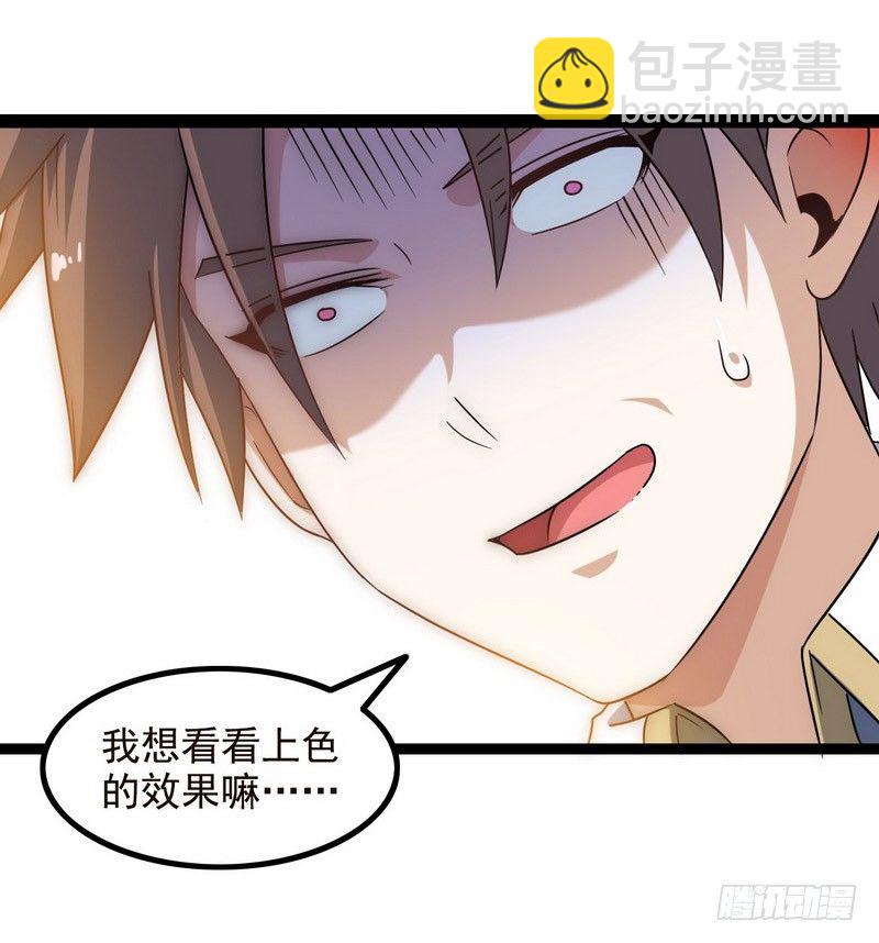 三十六11