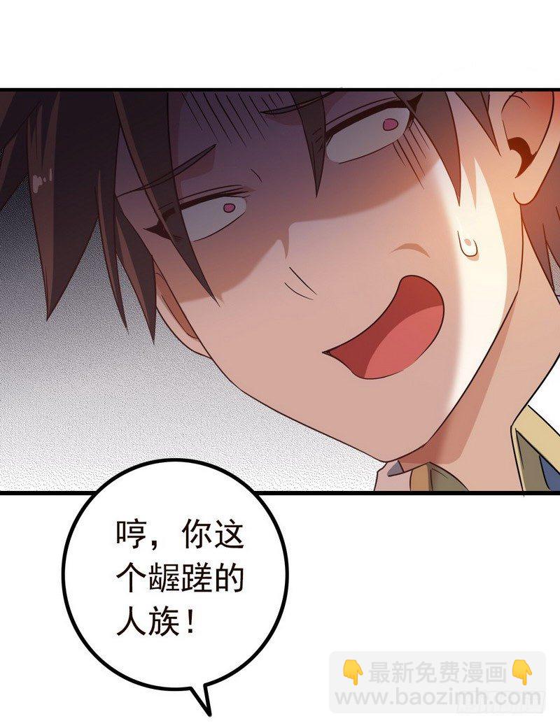 三十六12
