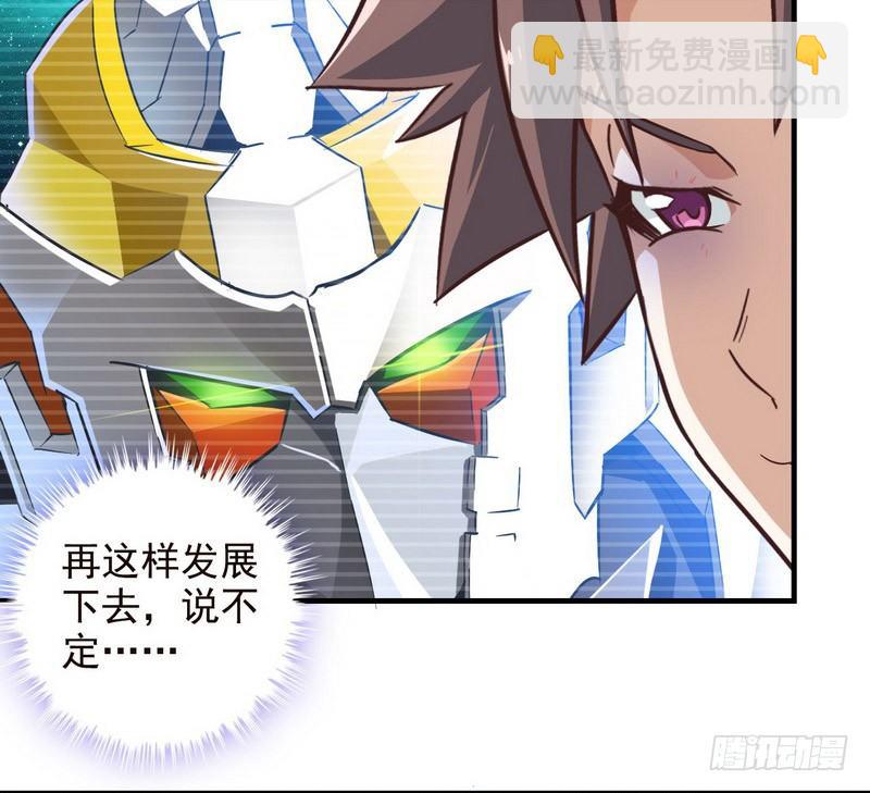 三十六19