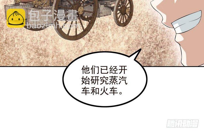 三十六2