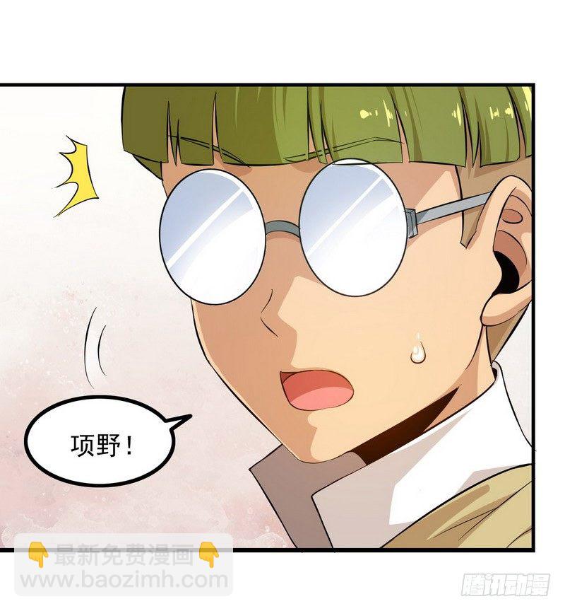 三十六24