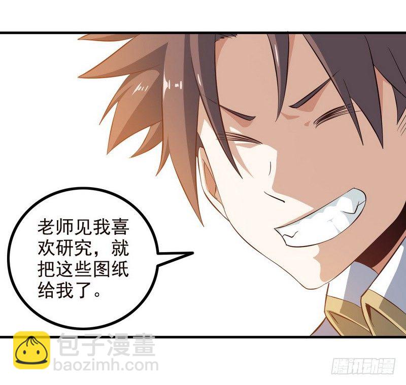 三十六3