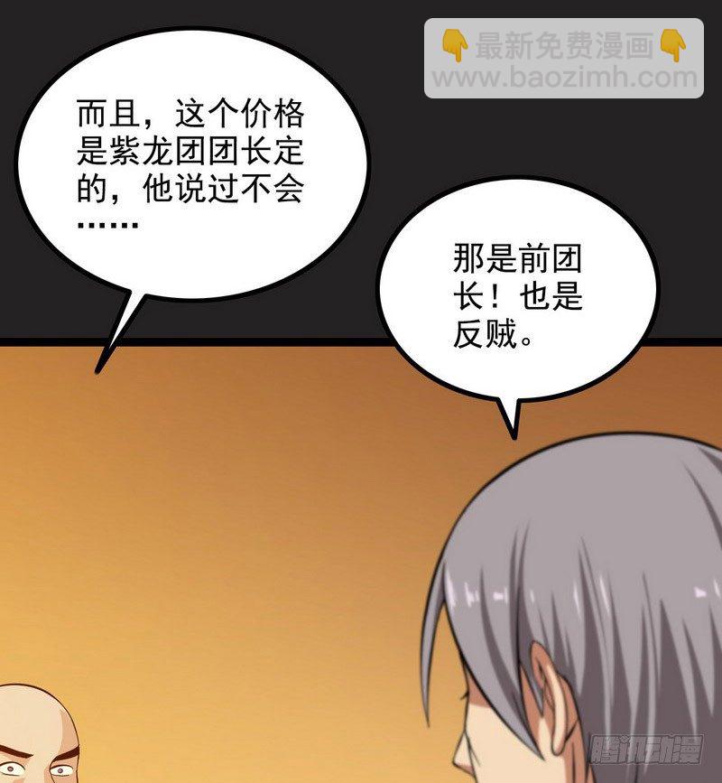 三十六35