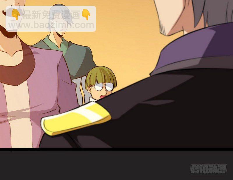 三十六36