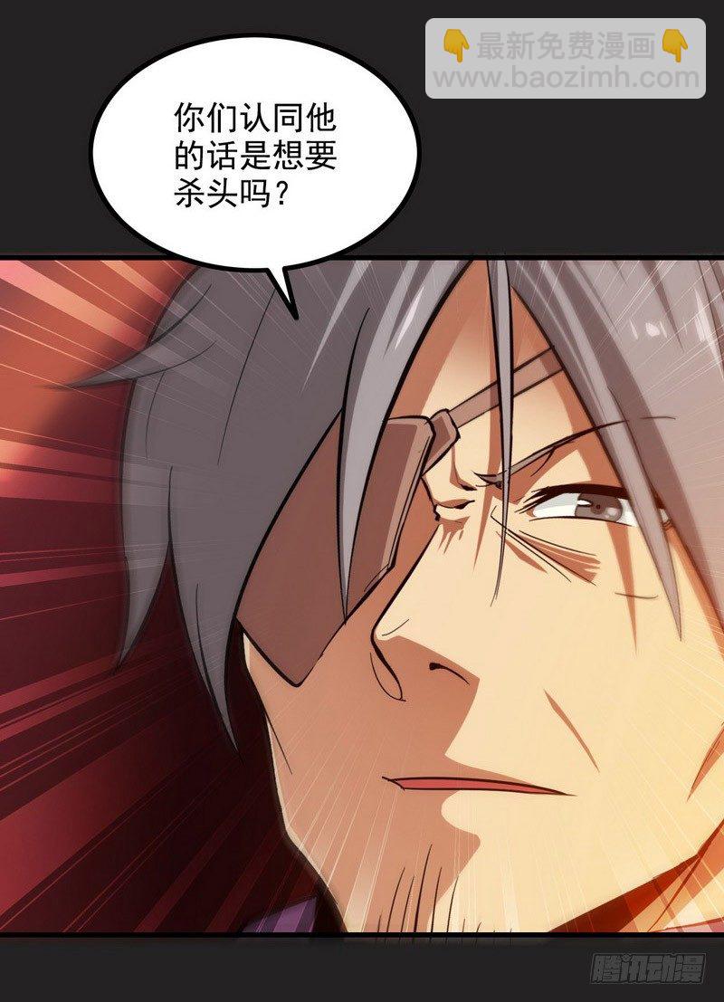 三十六37