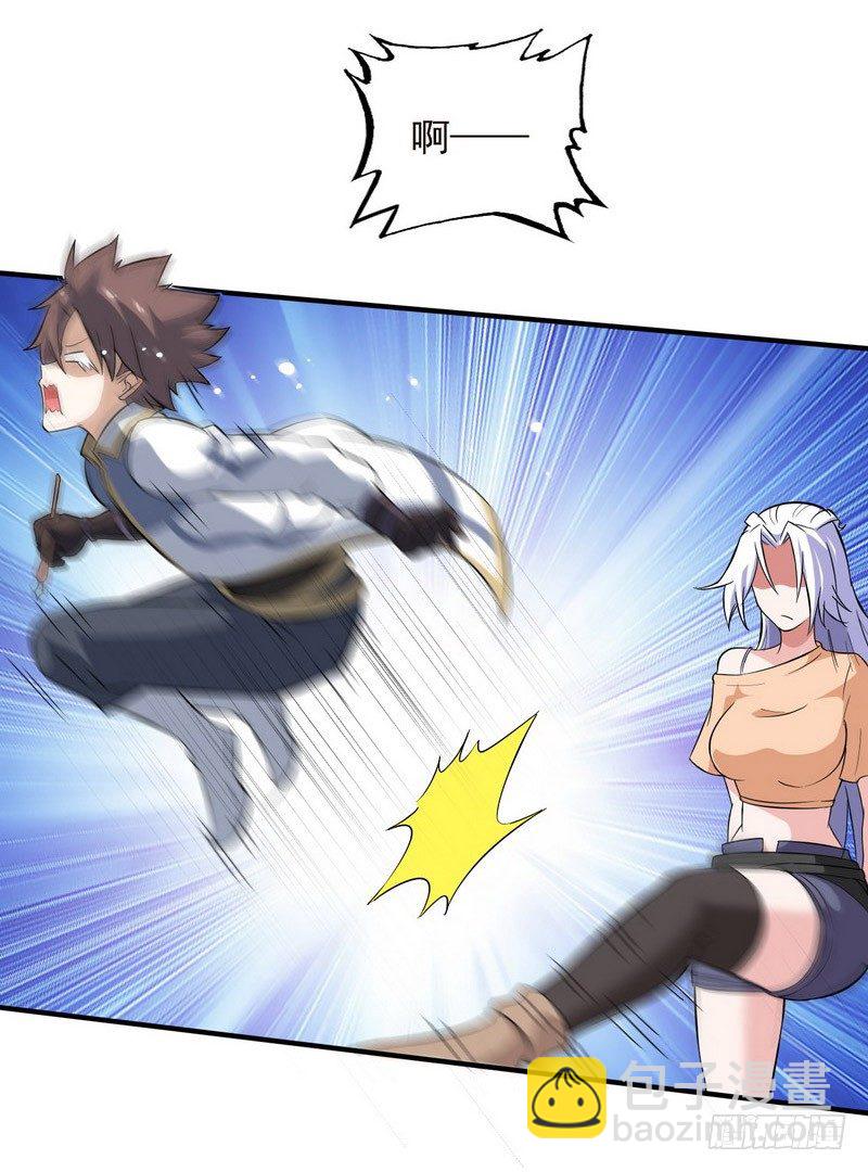 三十六4