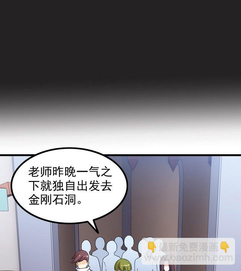 三十六44