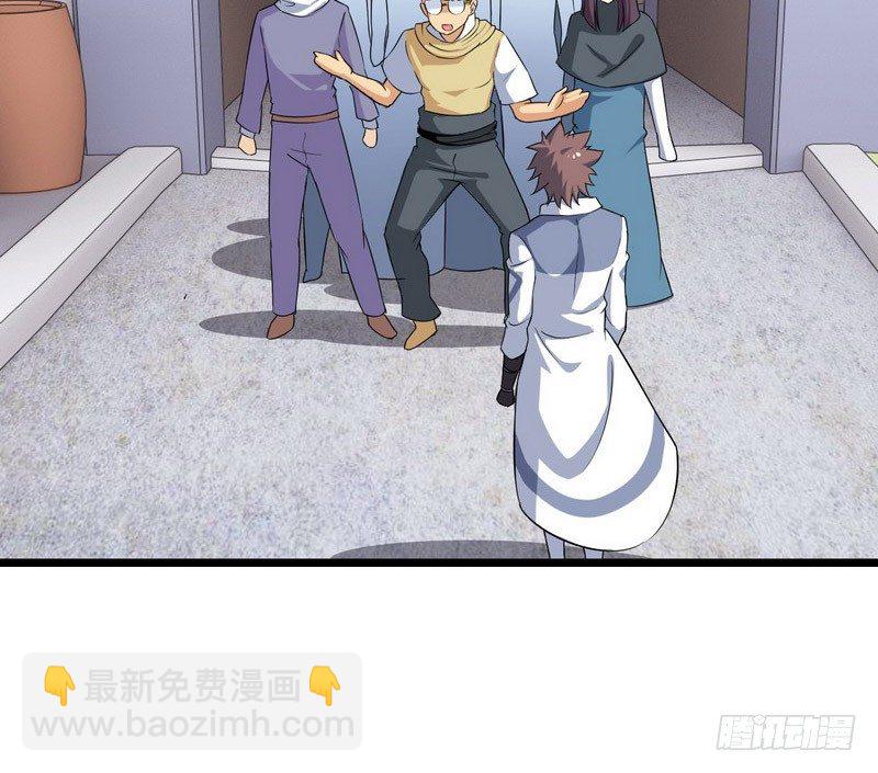 三十六45