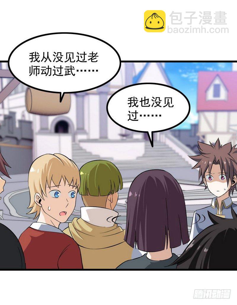 三十六47