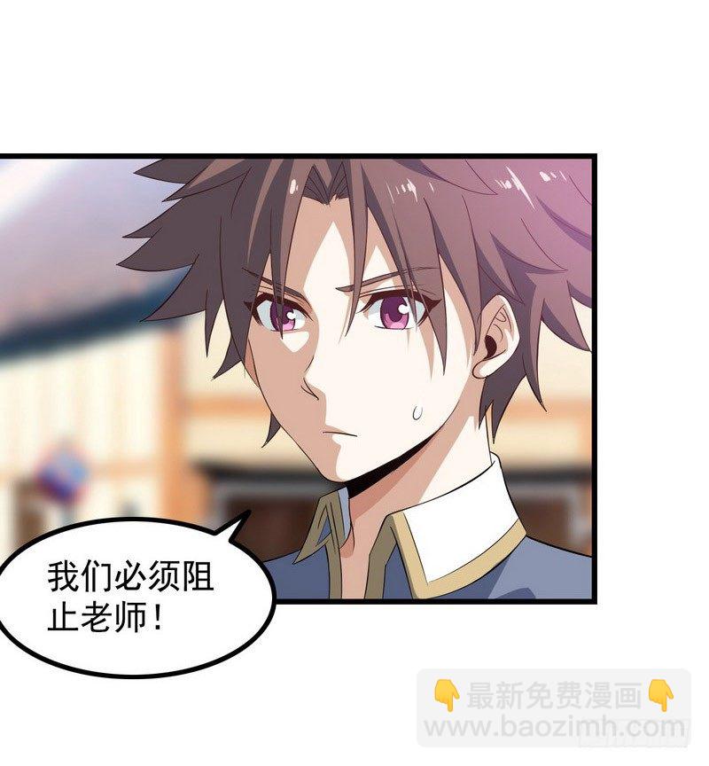 三十六54