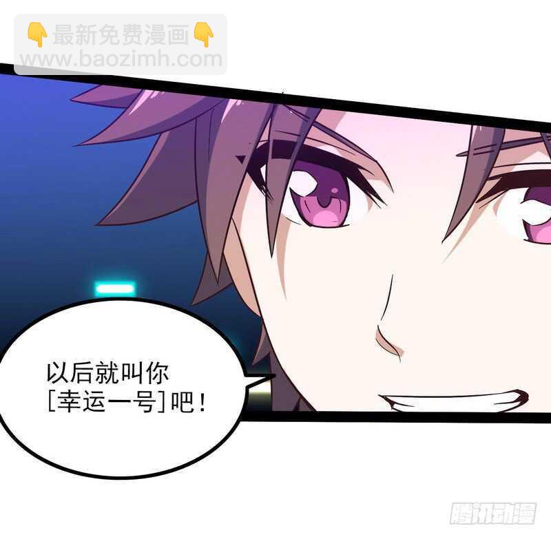 四十二11