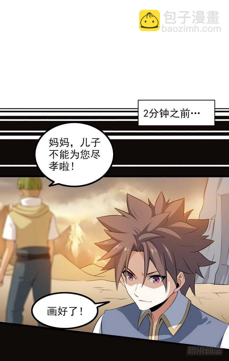 四十二12