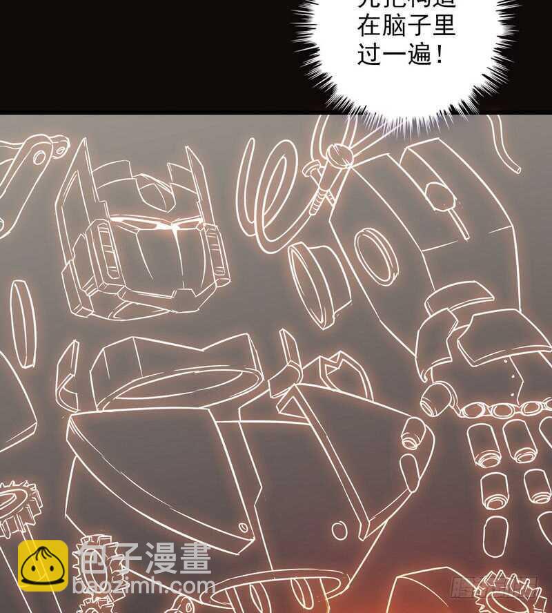 四十二15