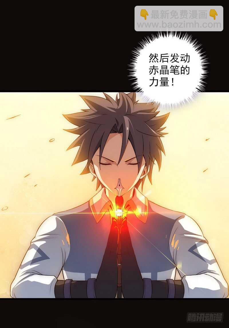 四十二17