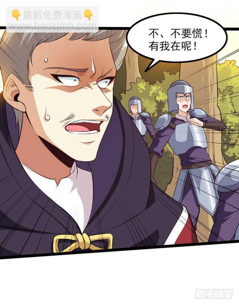 四十二2