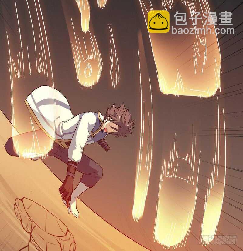 四十二20