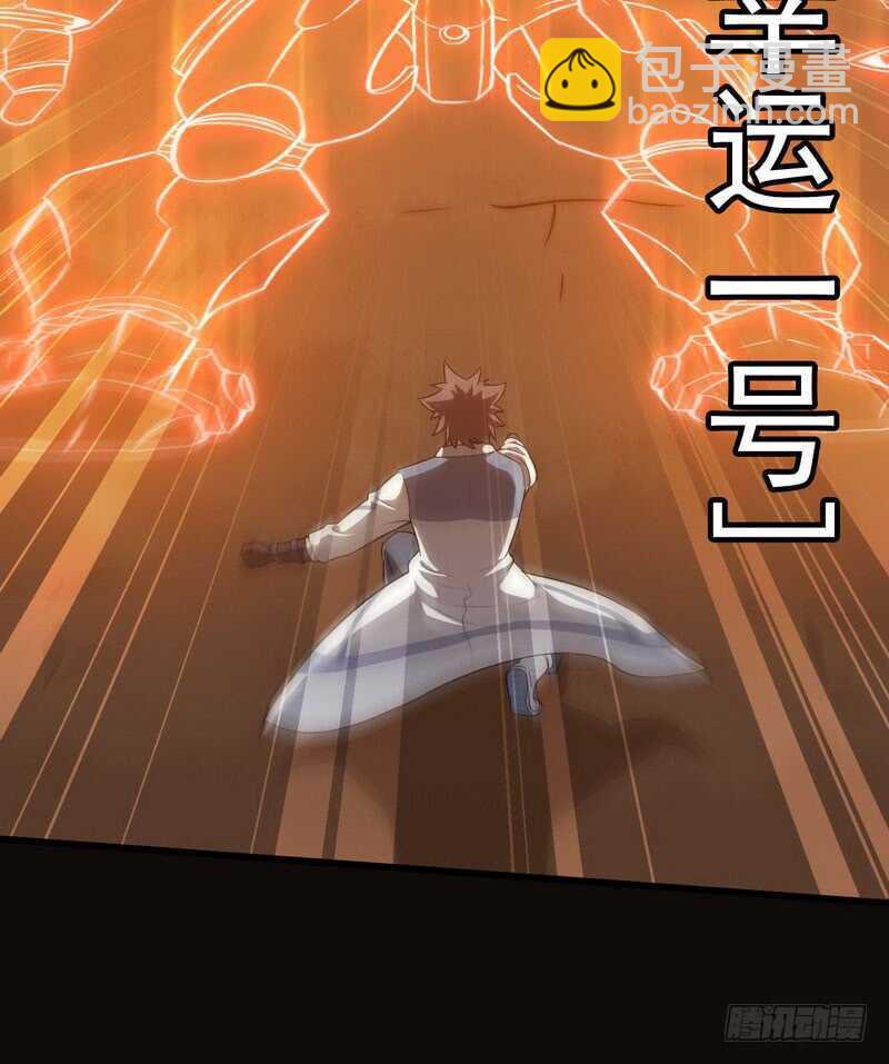 四十二25