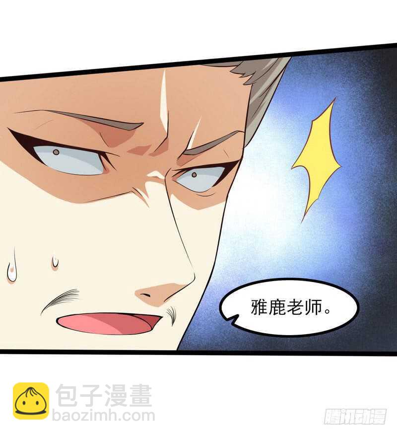 四十二3