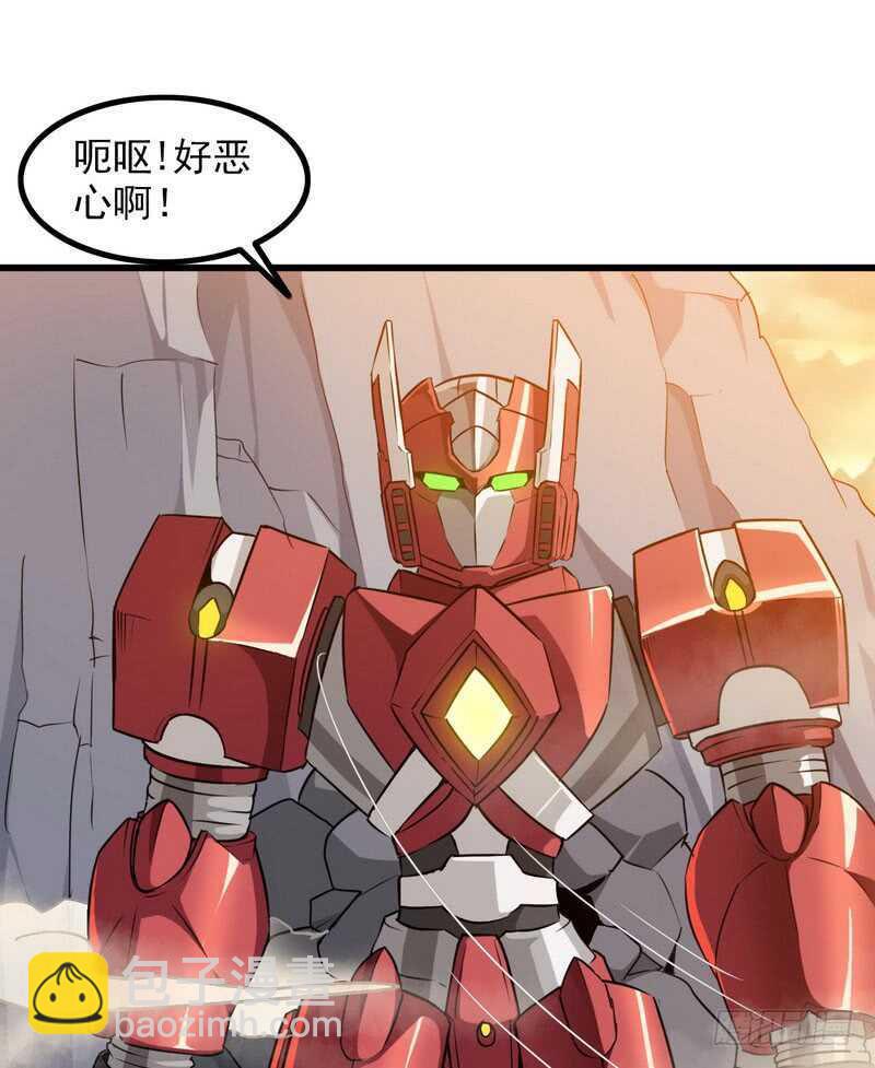 四十二34