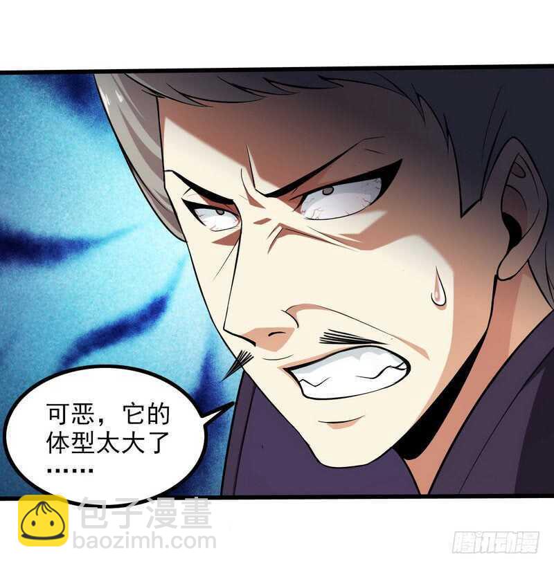 四十二36