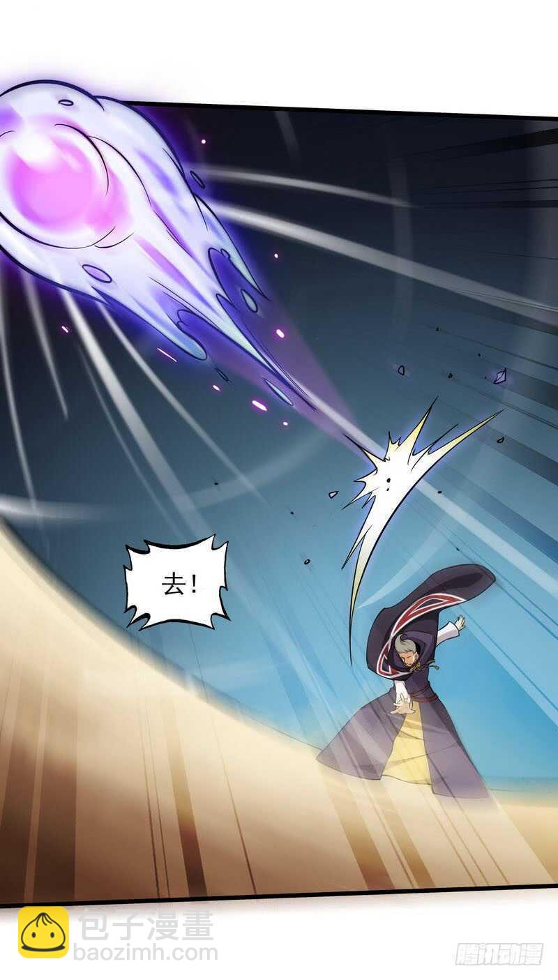 四十二38