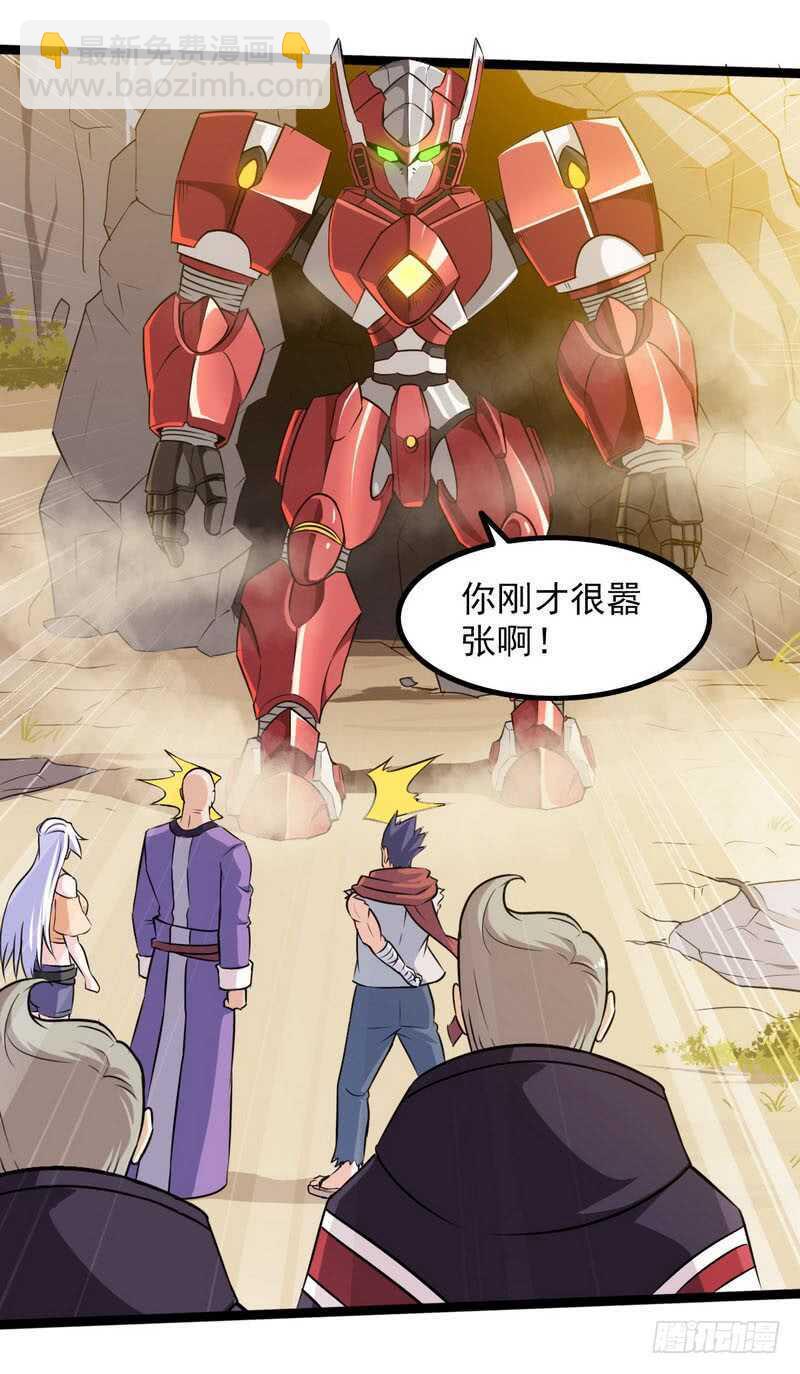 四十二4