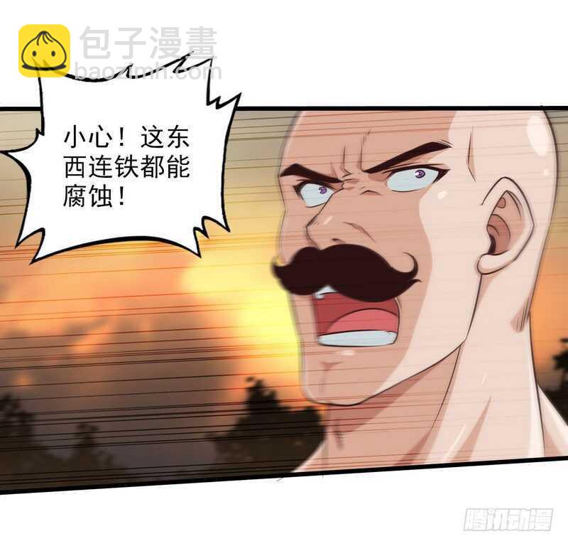 四十二40