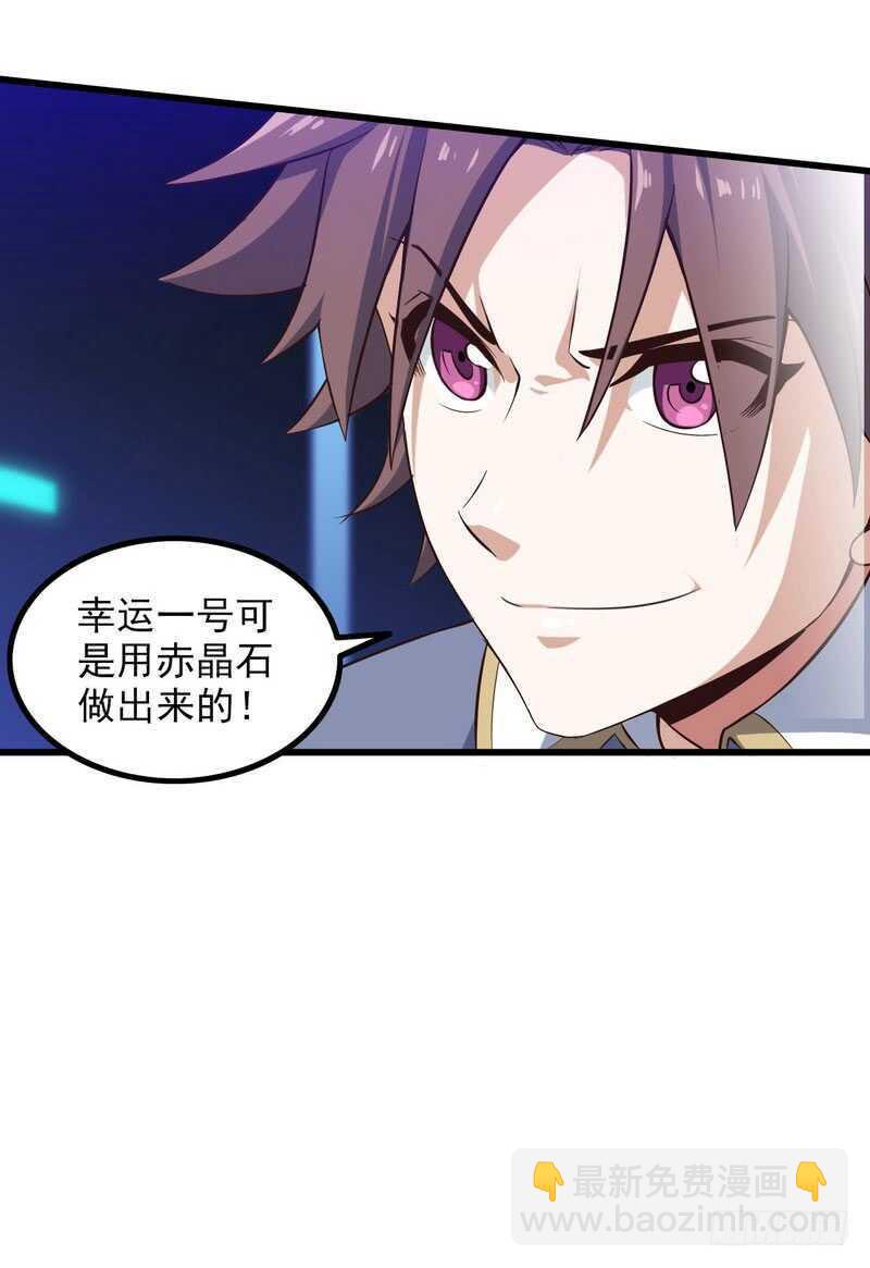四十二44