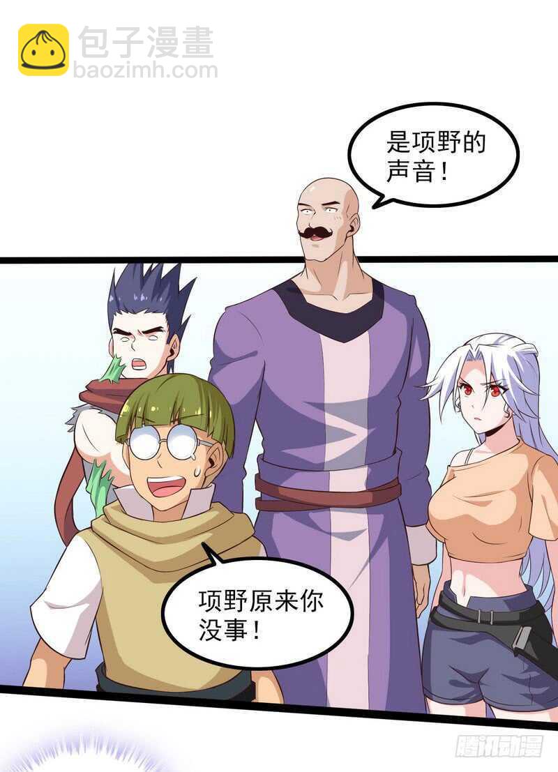 四十二5