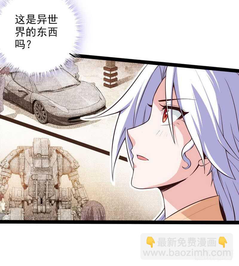 四十二6