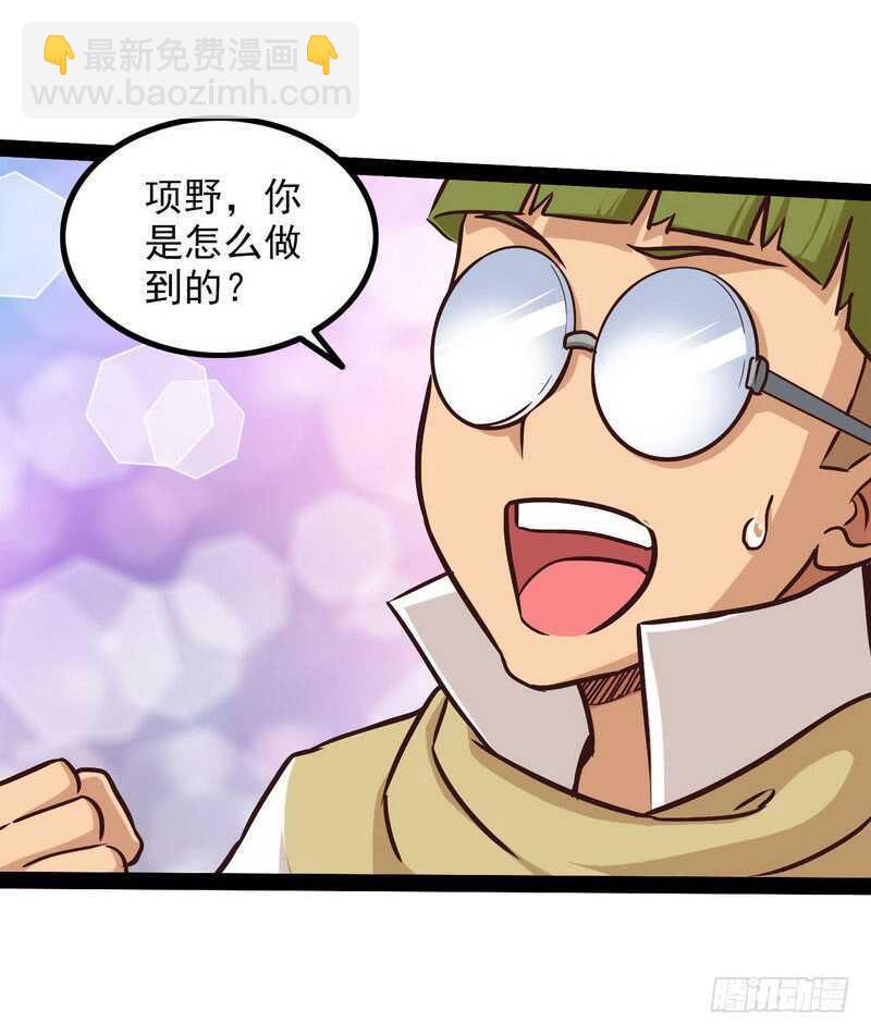 四十二7