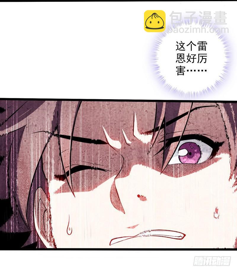四十四48